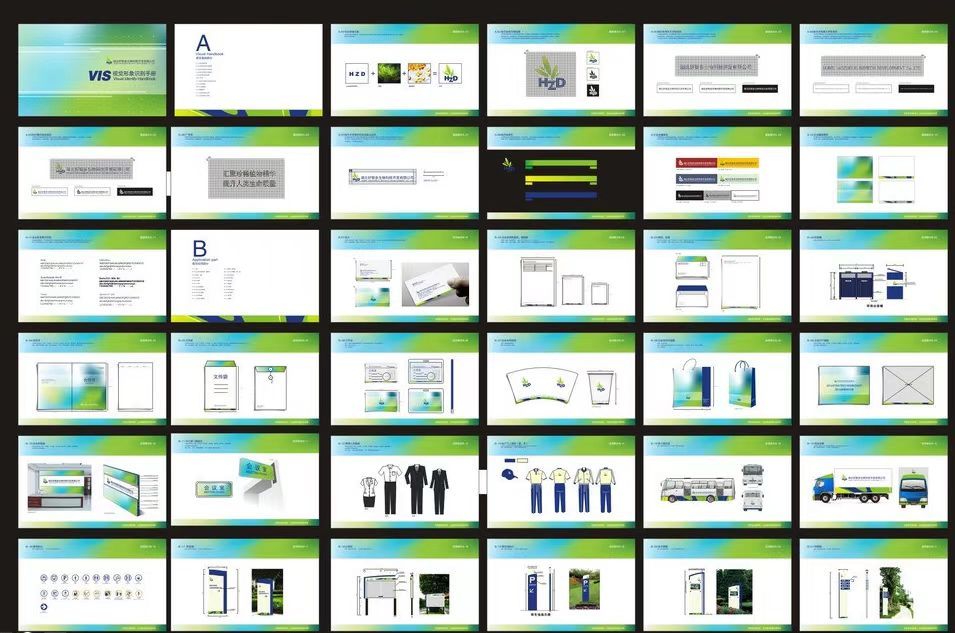 某品牌年度合作框架